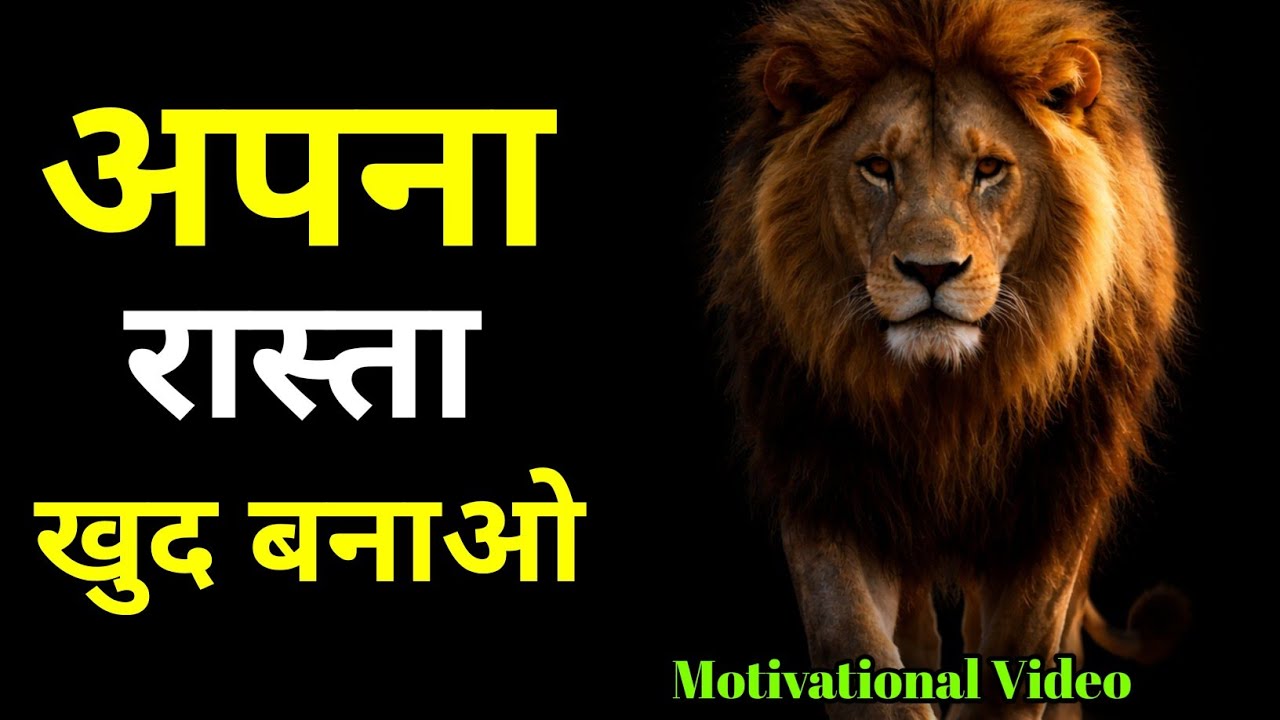 A Poor Orphan Boy Was Called “Gaddar” — What He Did Next Will Inspire You