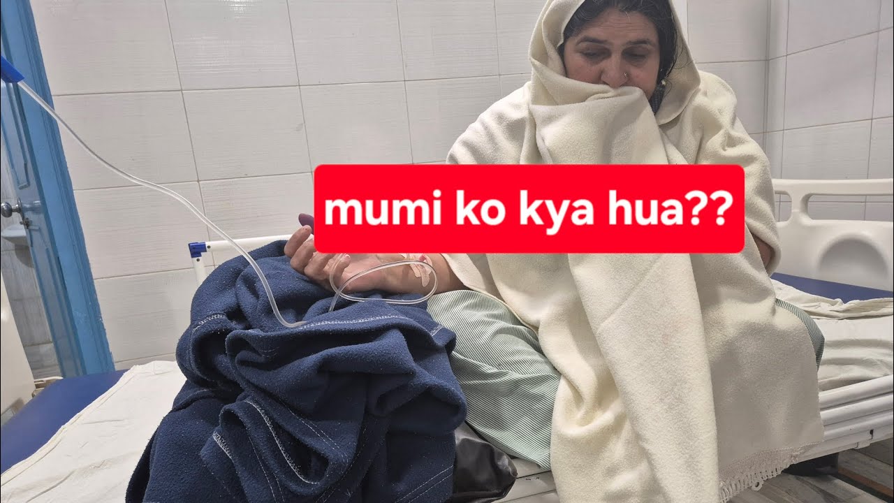 ये क्या हुआ??😭😭😭