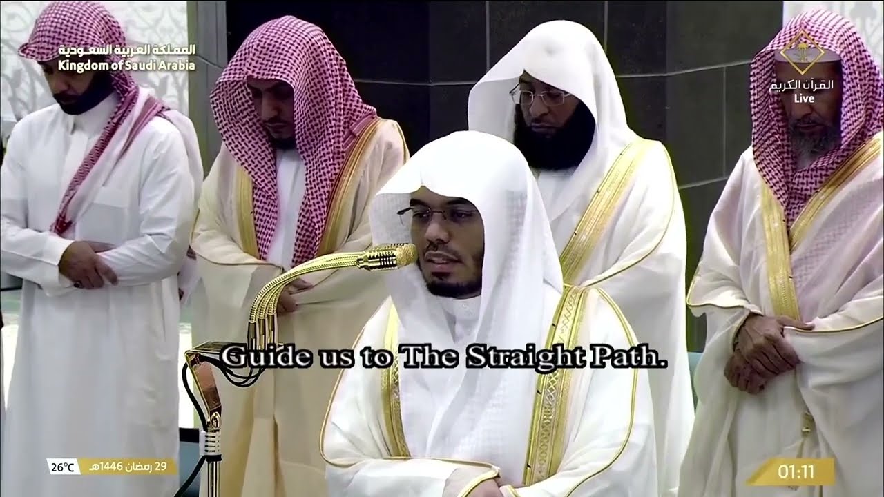 ختم الشيخ #ياسر_الدوسري رمضان ١٤٤٦ بسورة لقمان وابتهال مهيب  حرك الأشجان و أخشع الوجدان