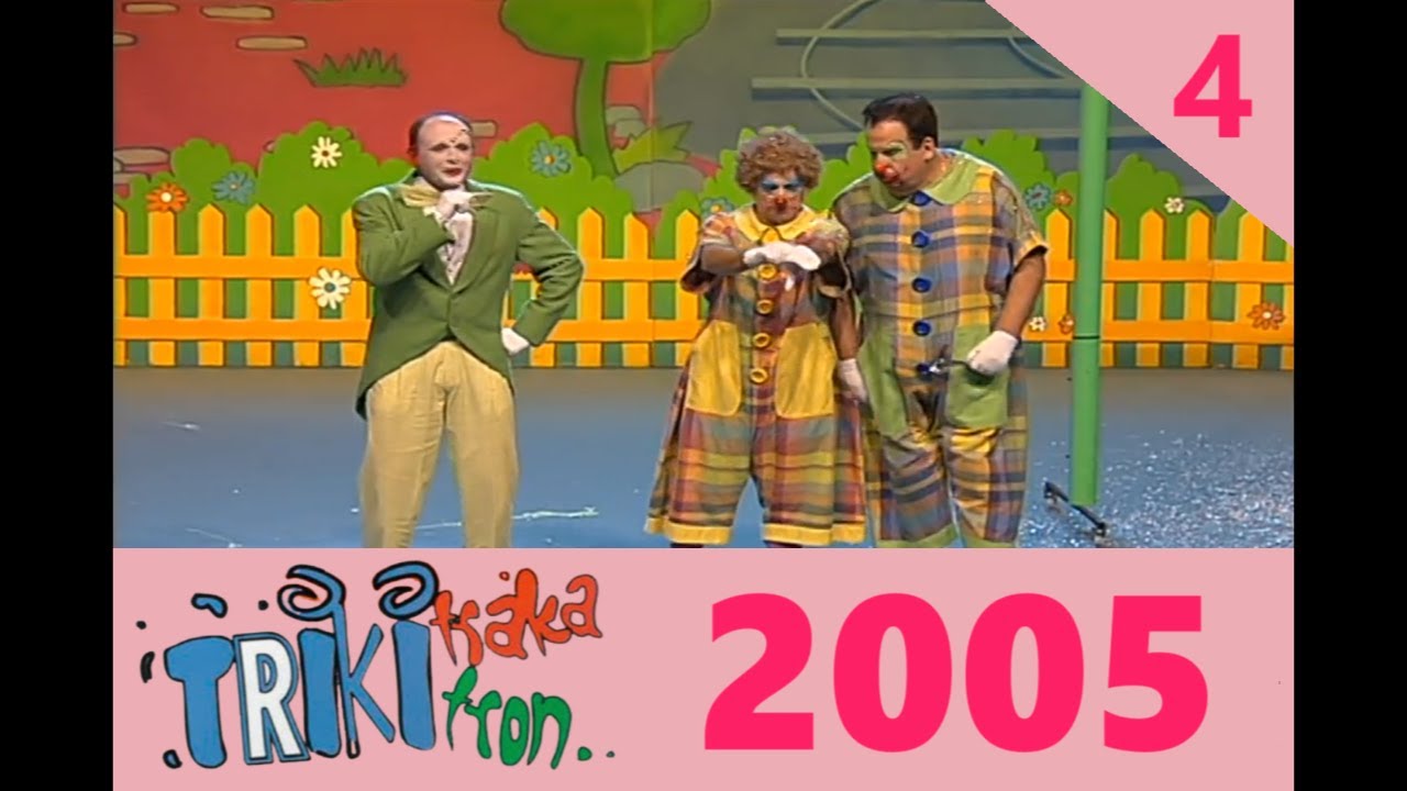 TRIKITRAKA TRIKITRON 2005 (3X04) Zumarraga - ''KAKUSIÑA POLITXINELA''