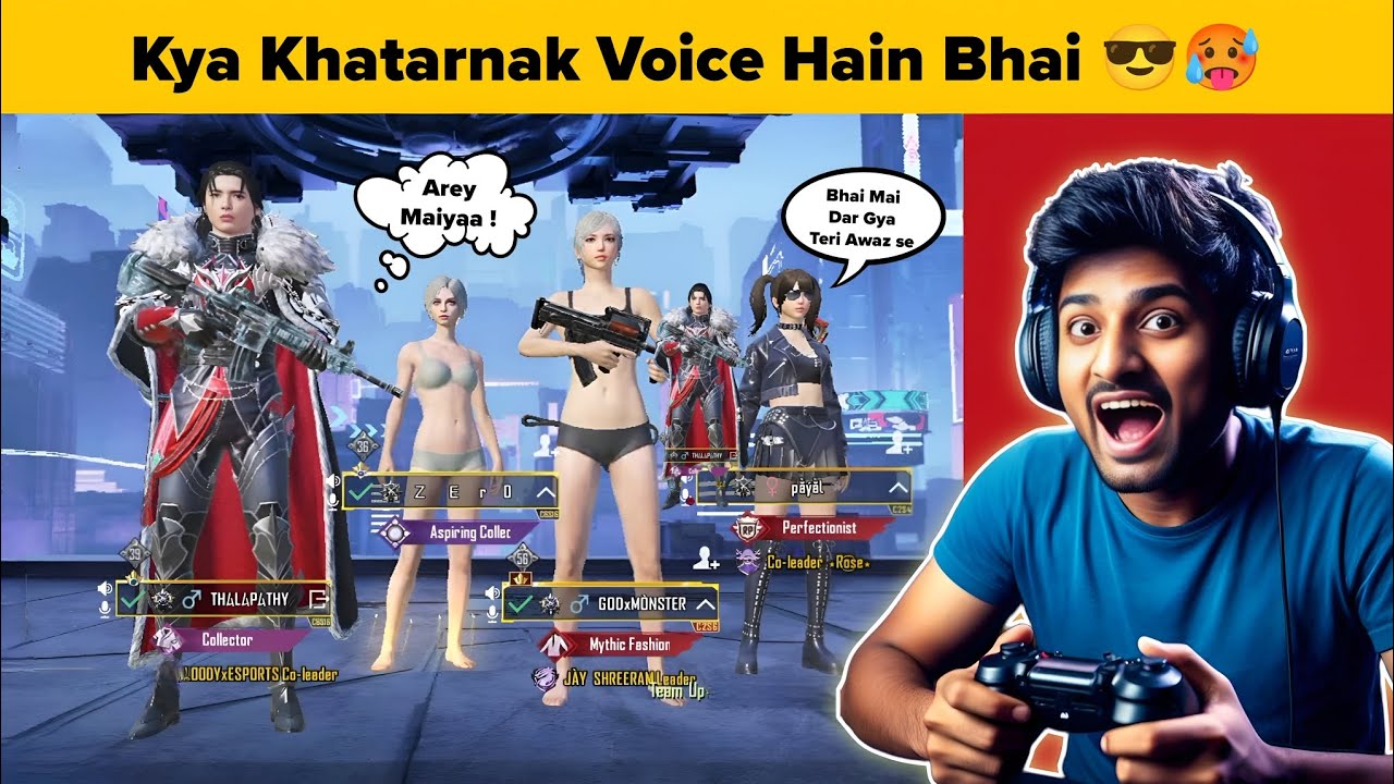 BGMI • Deep Voice Reaction 🔥 Random Player Reaction on My DEEP VOICE  🙆🥵 😂