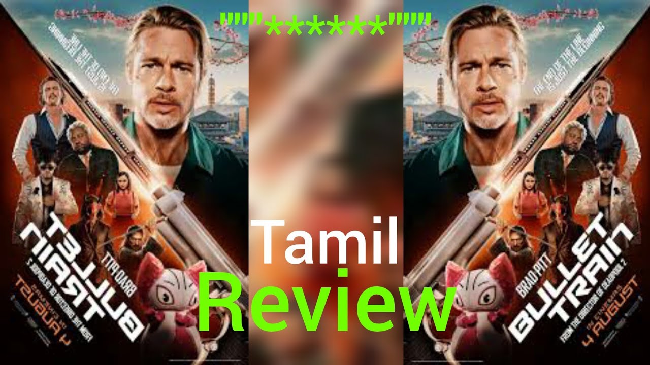 Bullet train movie Tamil Review