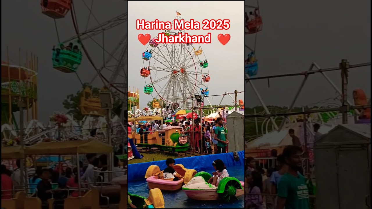 Harina Mela 2025❤️ |Jharkhand |