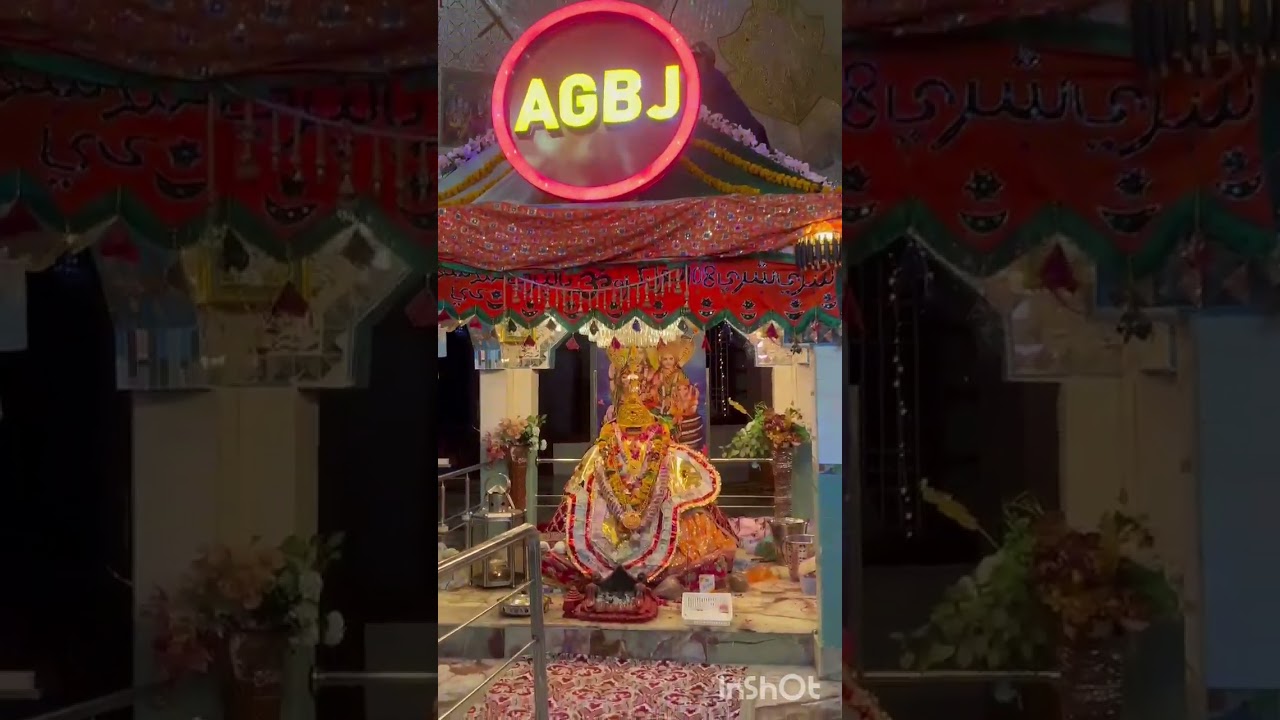 Garan Ta Sawan Jun Thiyan Thyu Barsatu (Guru Balpuri bhajan)