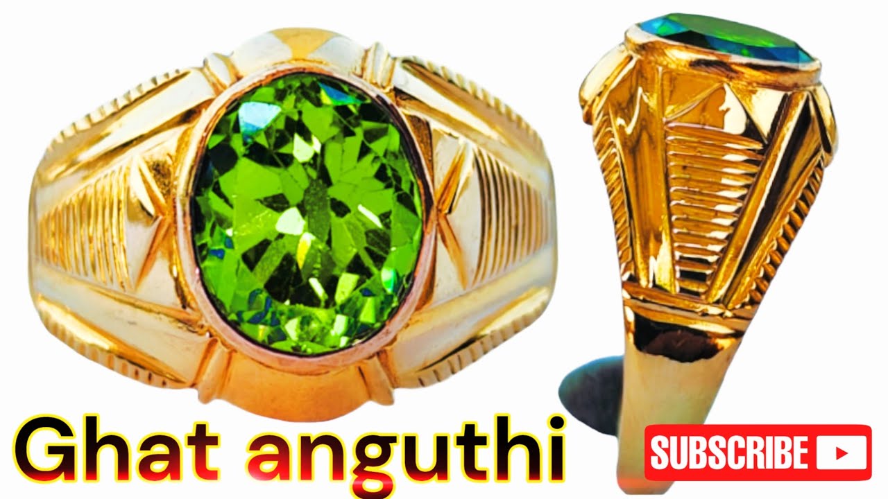 Emerald stone me ghat Ring | Amrad Stone me ghat gold Ring #jewellery#ring @shriya987
