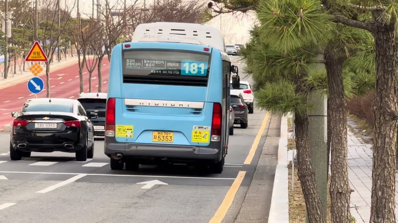 부산181번 5353호 기차여행 하차영상