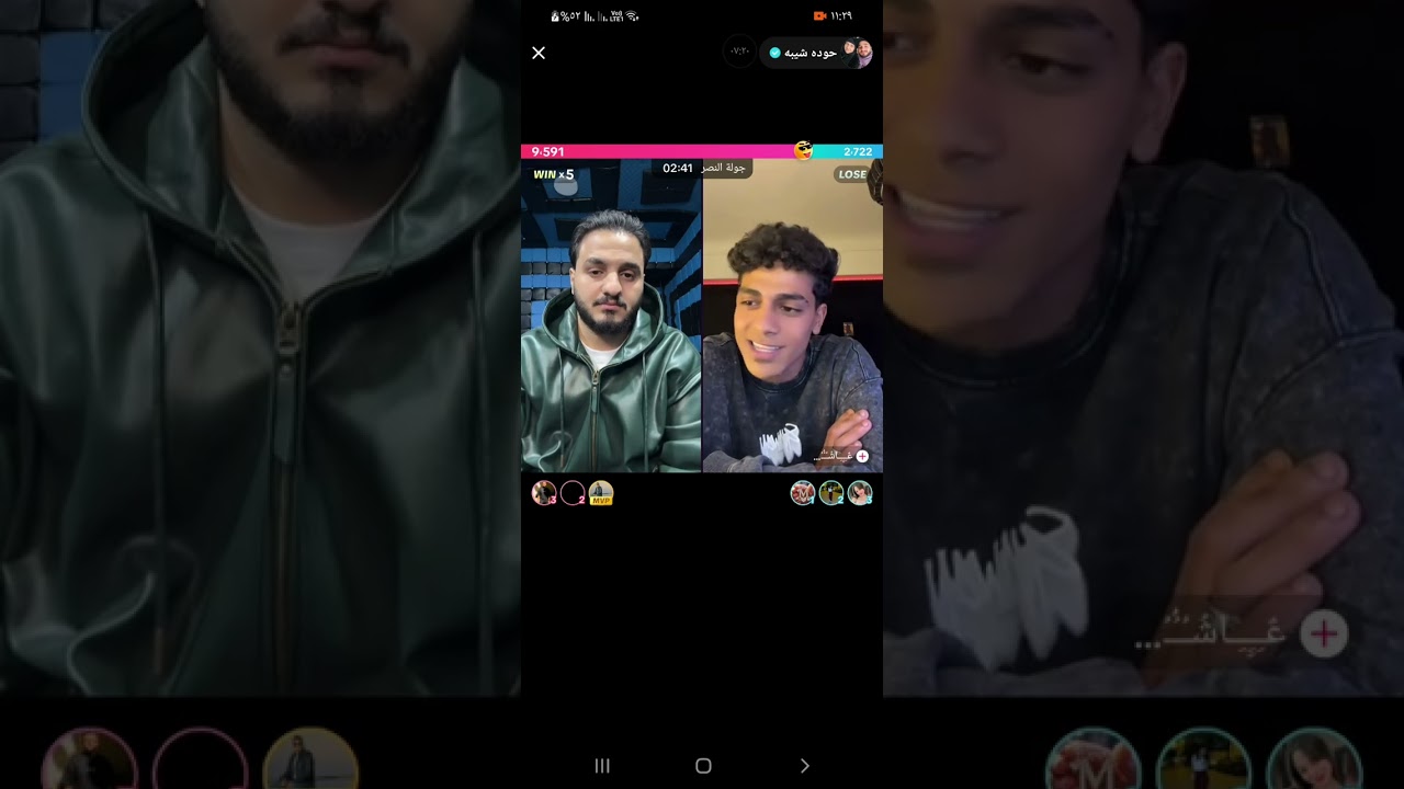 حوده شيبه و الشاب 