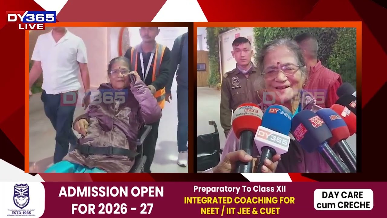 প্ৰধানমন্ত্ৰী নৰেন্দ্ৰ মোদীক সাক্ষাৎ কৰি গুৱাহাটীত উপস্থিত বিজয়া চক্ৰৱৰ্তী