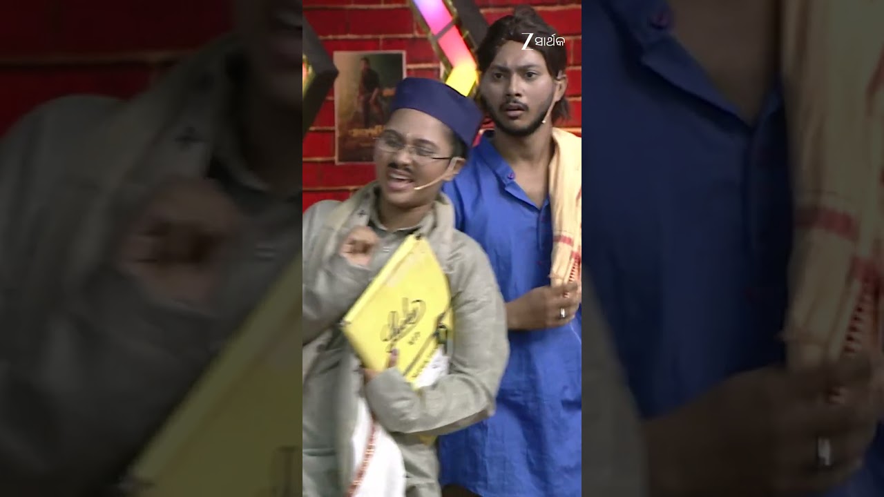 #Odisha Ra Best Cinestar Ra Khoj #Shorts #Zee Sarthak #Entertainment #Reality Tv Show