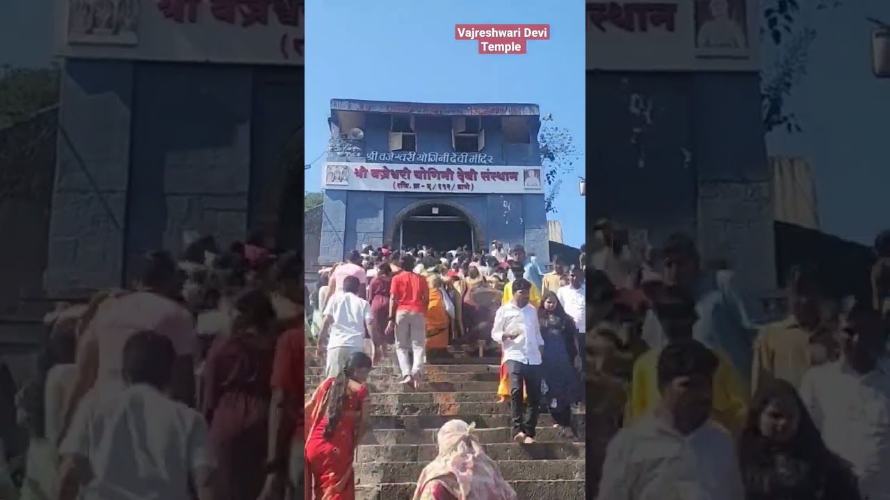 Vajreshwari Devi Temple | Near By Mumbai Picnic Sopt | Hot Water Spring  