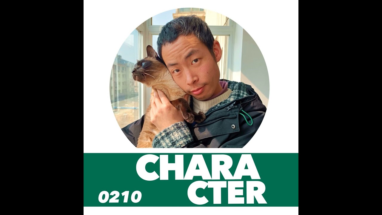 Xiaopeng Jiao - Superviser l'animation du dernier Sylvain Chomet
