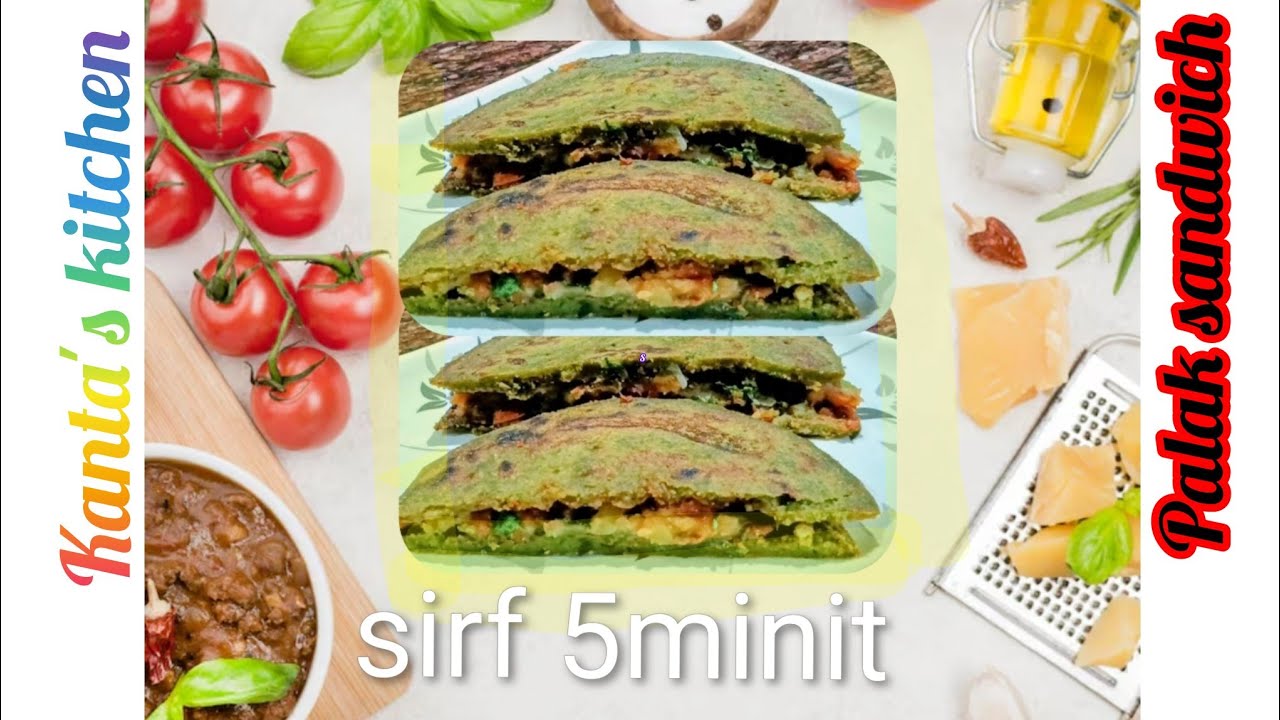 Palak sattu ka sandwich 🥪 पौष्टिक सैंडविच😋