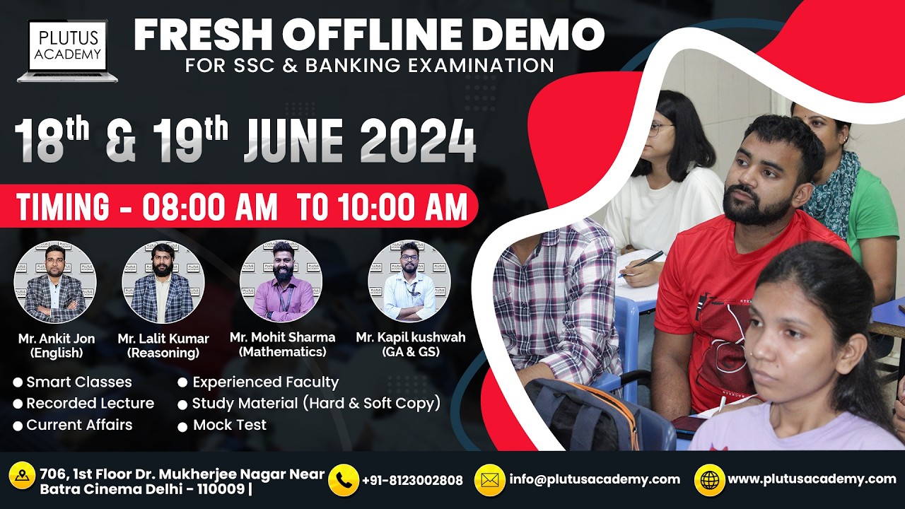 📚 New Online Batch for SSC & Banking Exam by Plutus Academy | Starts 20th June 2024! #ssc