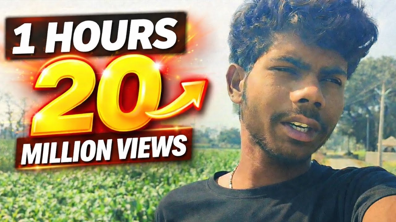 1 house 20 milian view #viral #viralvideo #vilagelife 