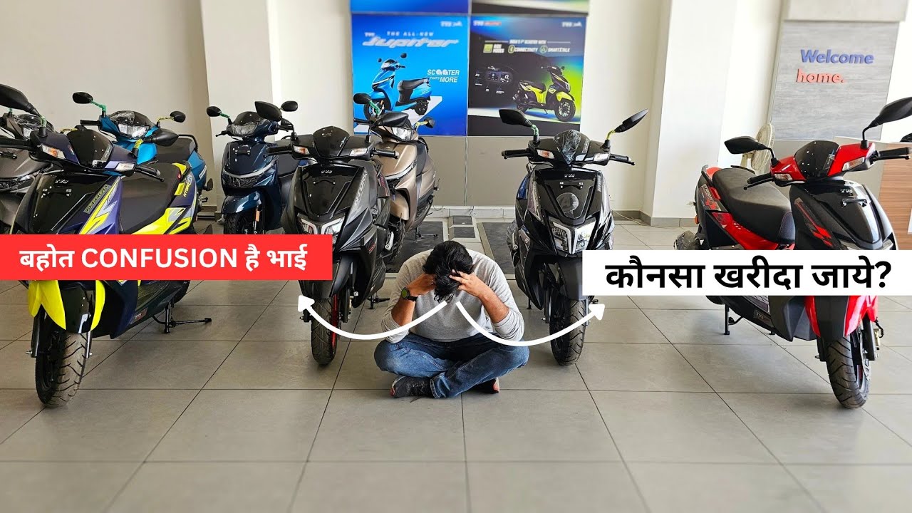 Tvs Ntorq Race Edition Vs Tvs Ntorq Super Squad vs Tvs Ntorq XP Vs Tvs Ntorq XT - Clear Comparison !