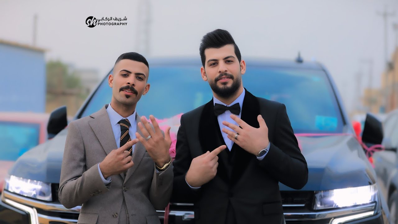 حفل زفاف الاخوين احمد و محمد باسم العتابي قضاء النصر