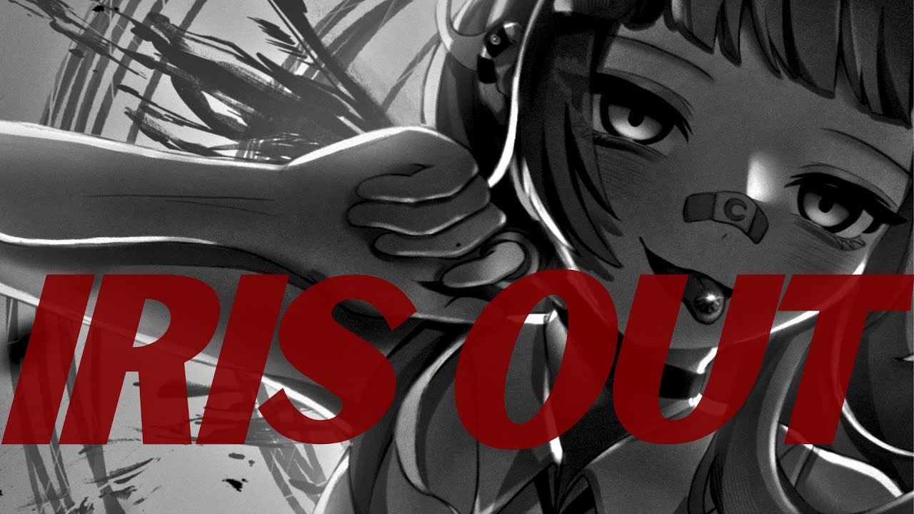 【COVER】IRIS OUT｜☾°. JOKO