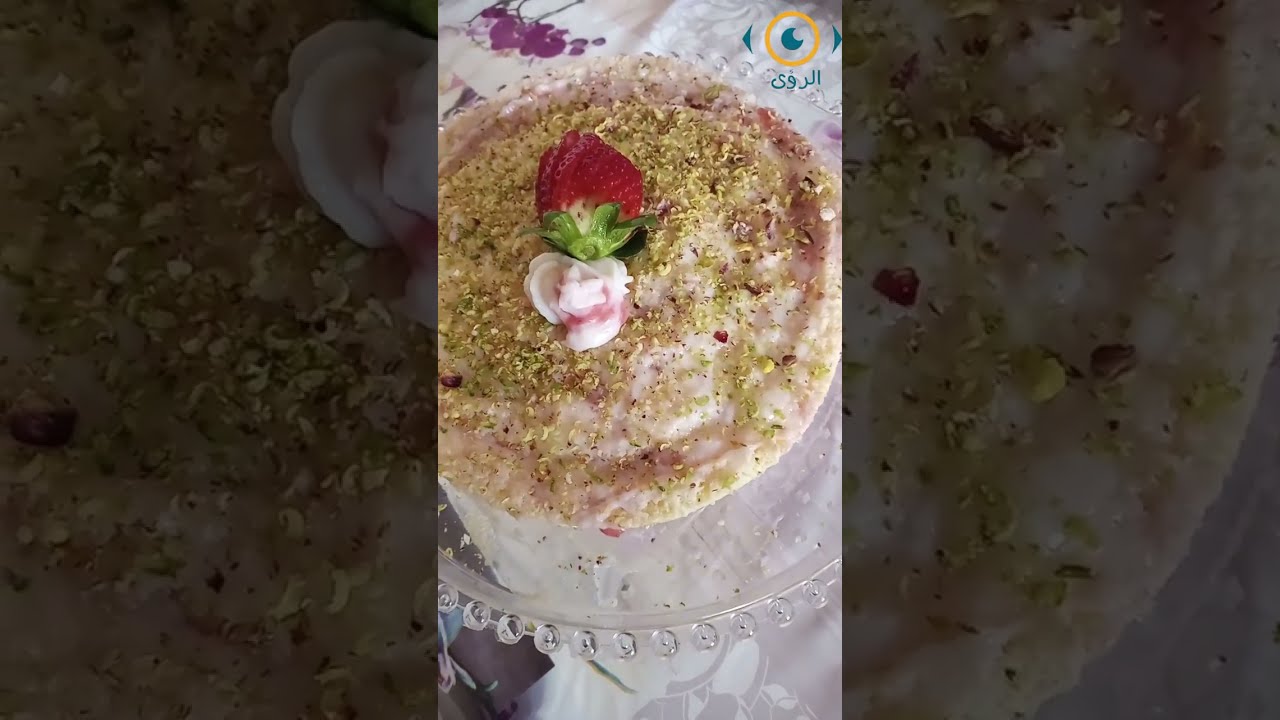طريقة صنع فرازياي fraisier خطوة بخطوة