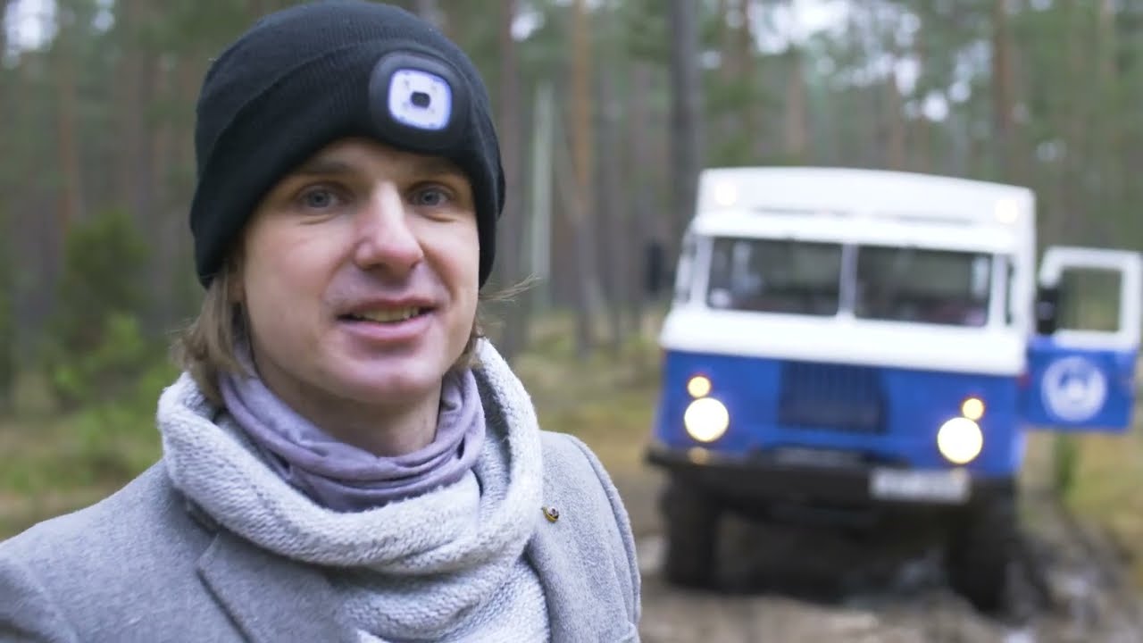 Ekspedīciju autobuss, Ātruma cilts.