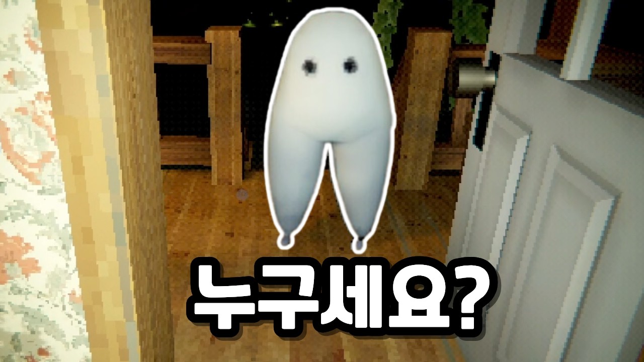 숲 속 야생동물(?)들에게 요리해 주는 게임