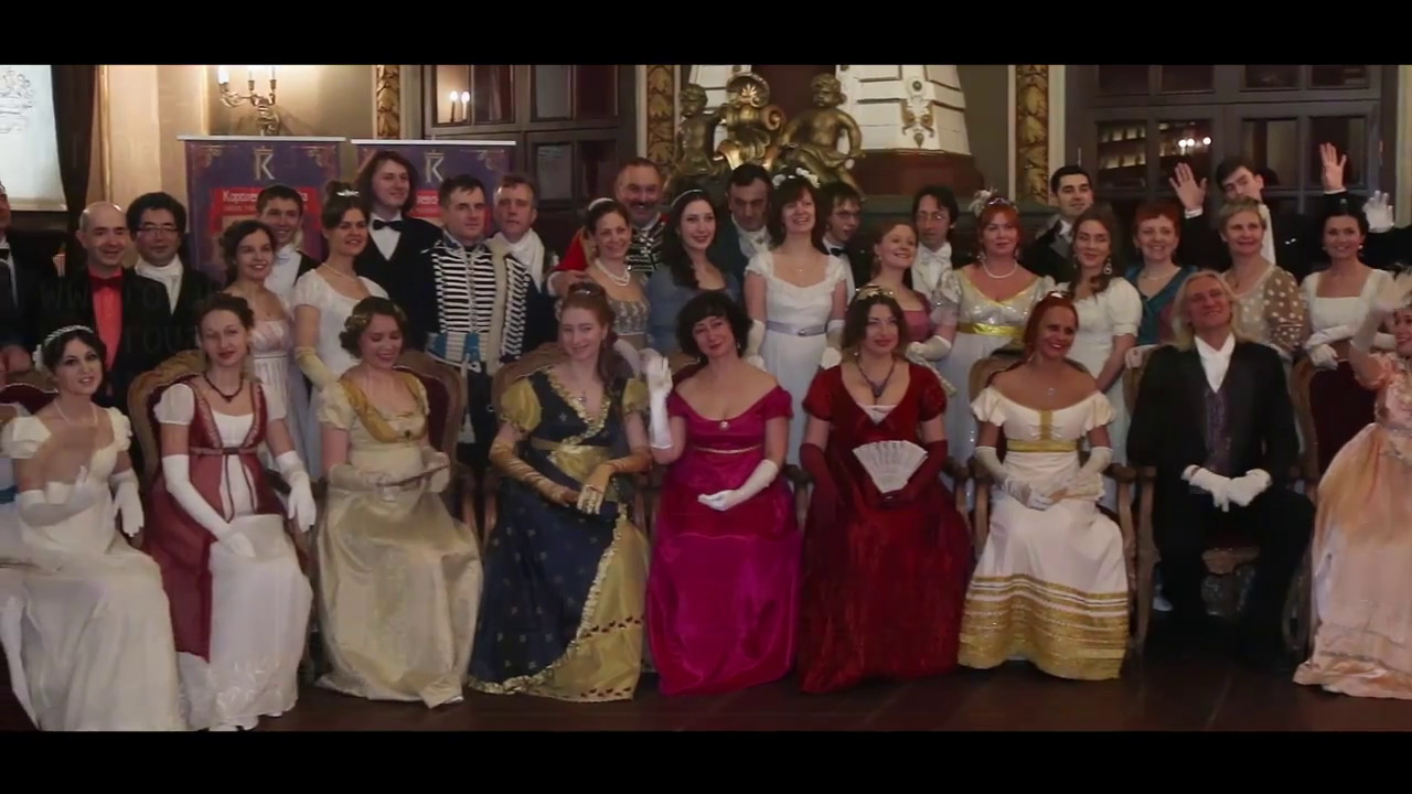 Прием у мадам де Сталь-Гольштейн 26 марта 2017 года