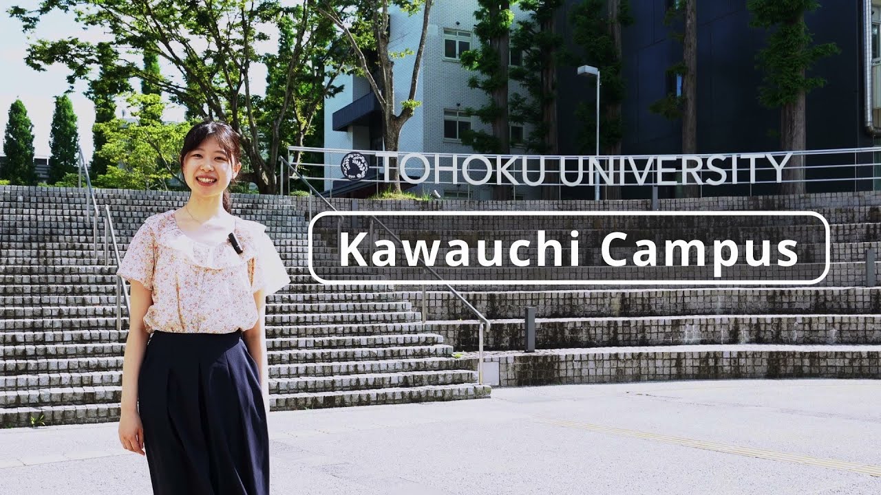 Kawauchi Campus Tour