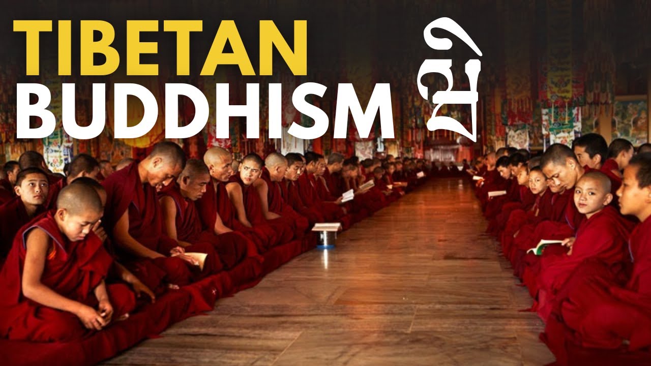Inside Tibetan Buddhism: The Path to Awakening