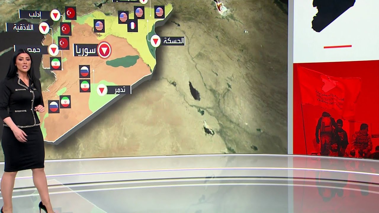 الجيش السوري يتسلم قاعدة 