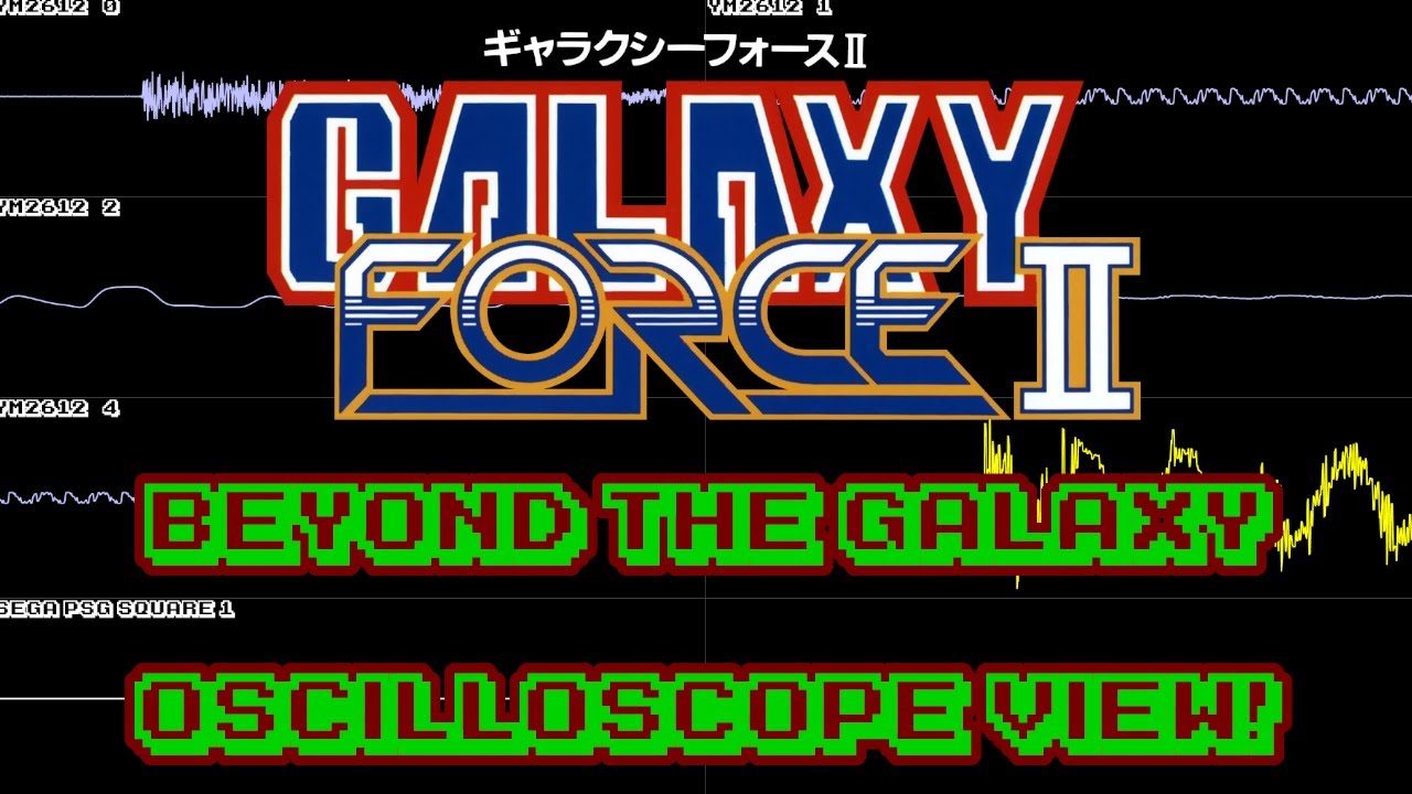 Galaxy Force II (GEN/MD) - Beyond the Galaxy - In Oscilloscope View!