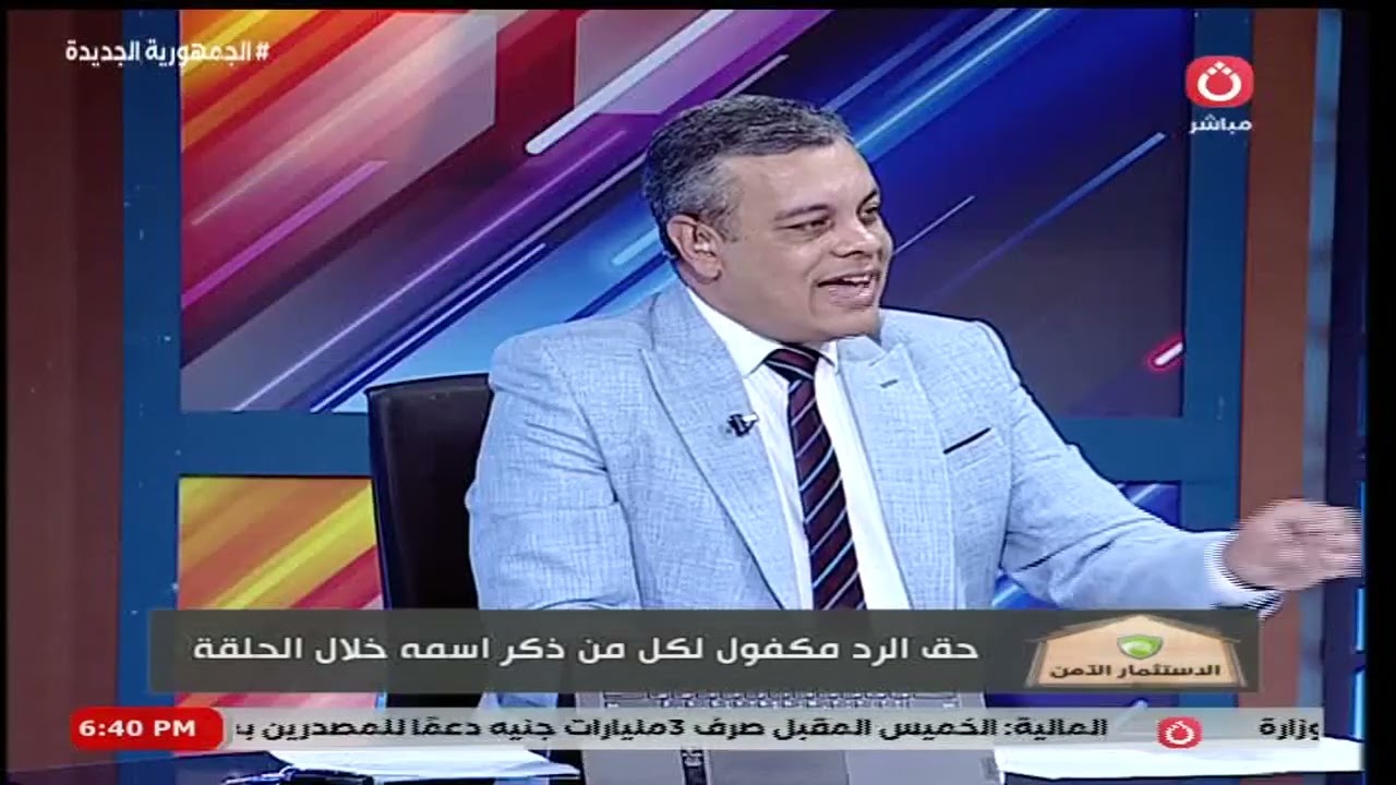 مصطفى بهجت يوضح مشكلته مع شركة مصر إيطاليا.. ويشرح الأخطاء التي وقع فيها