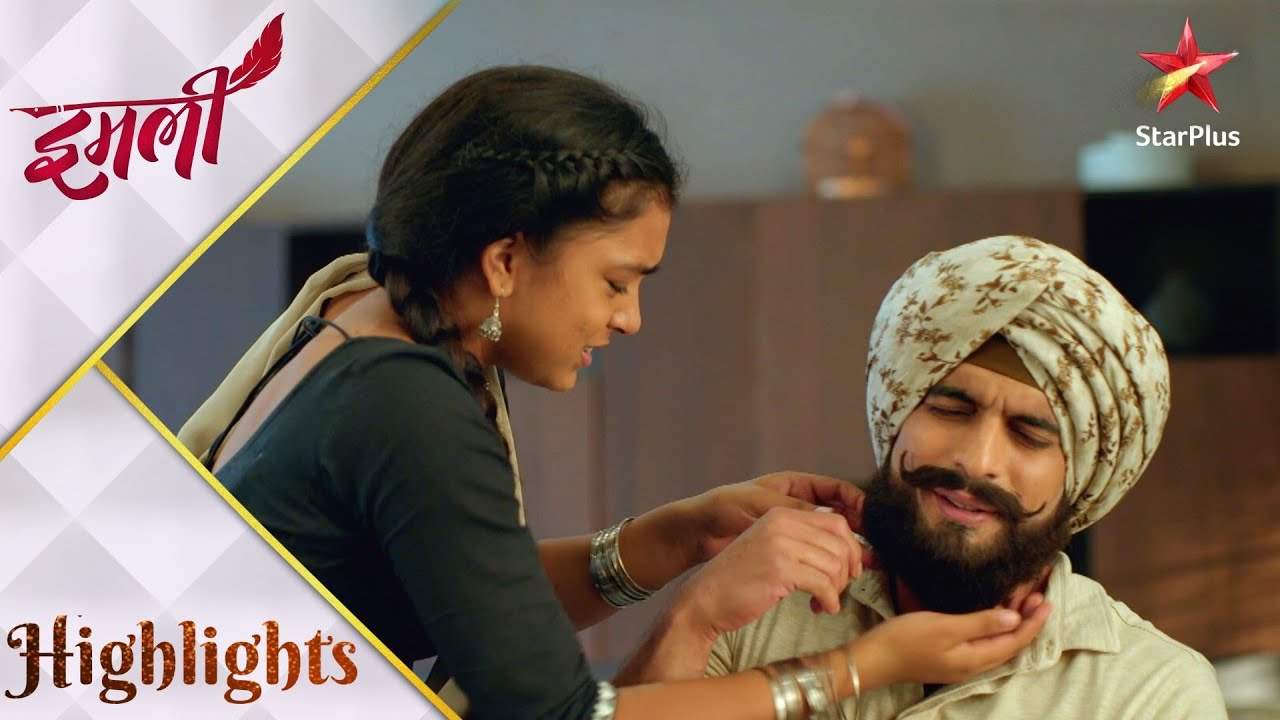 इमली | Imlender Singh Comedy