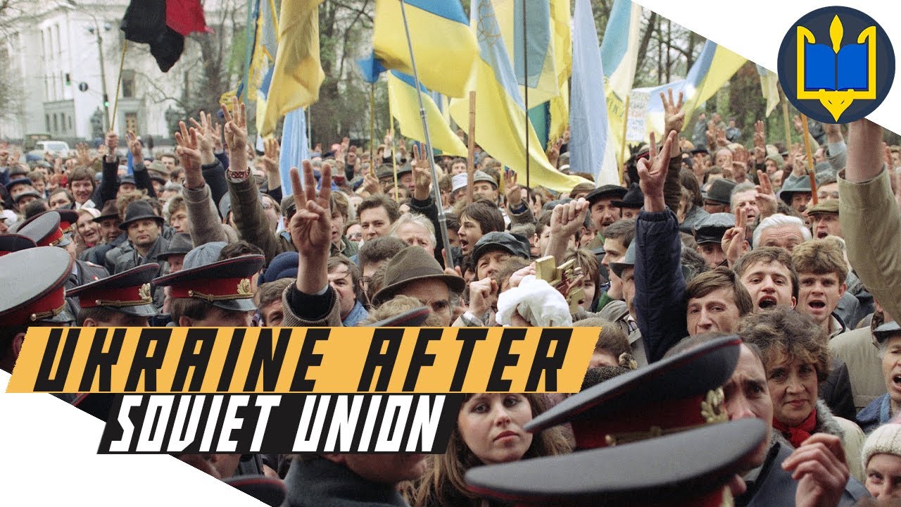Украина после распада Советского Союза. Холодная война. ДОКУМЕНТАЛЬНЫЙ ФИЛЬМ