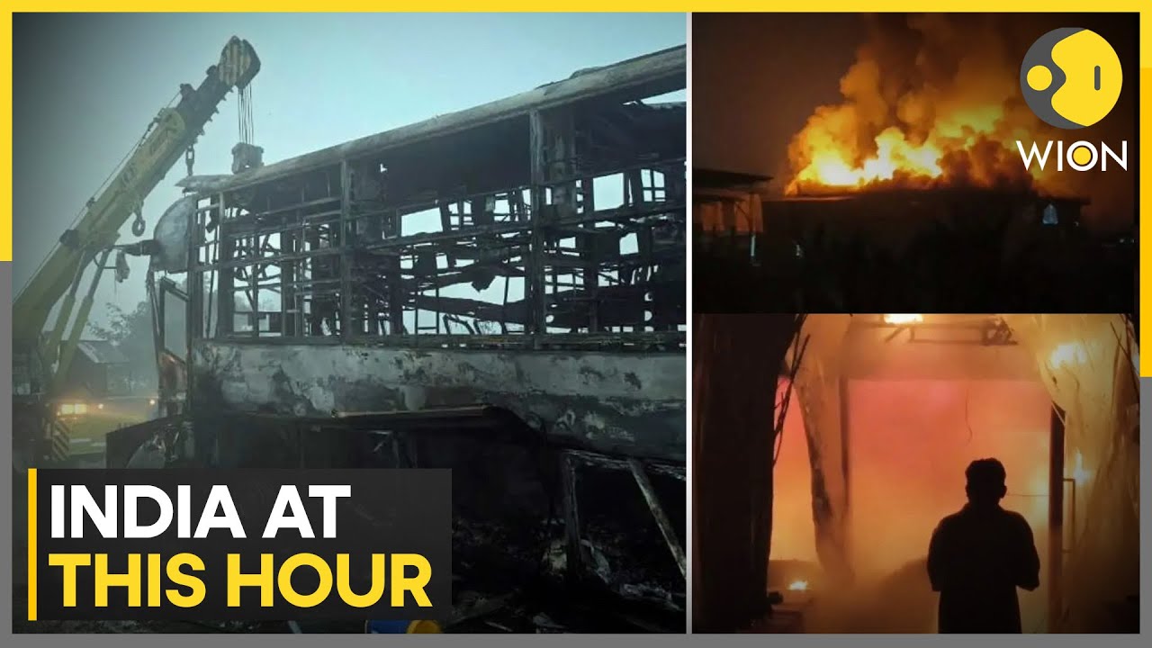 4 Killed in Accident on Delhi-Agra Expressway | Nightclub Fire: Luthra Brothers To Arrive in Delhi