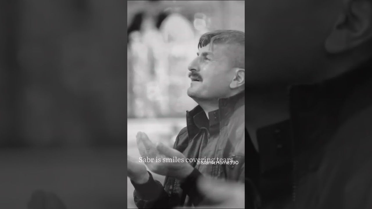 ''Indeed Allah Is With The Patient'' Quran : 2:153 #islamichome #freefreepalestine #viralshort