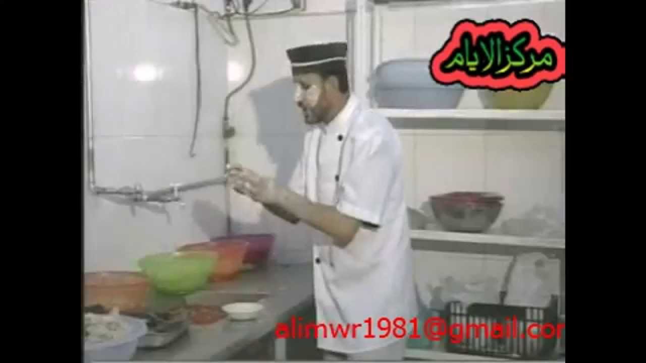 راحة وتعب