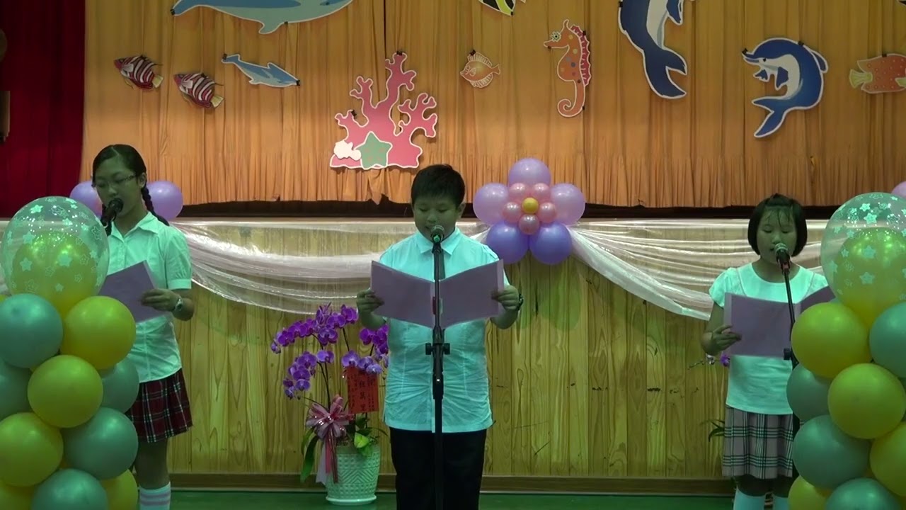 1010618畢業典禮-34 在校生致歡送詞