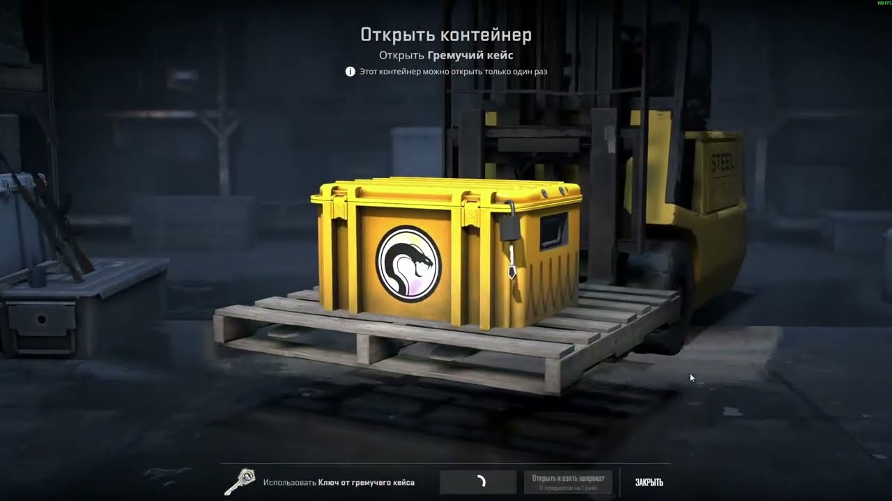 #csgo #dust2 #cs2