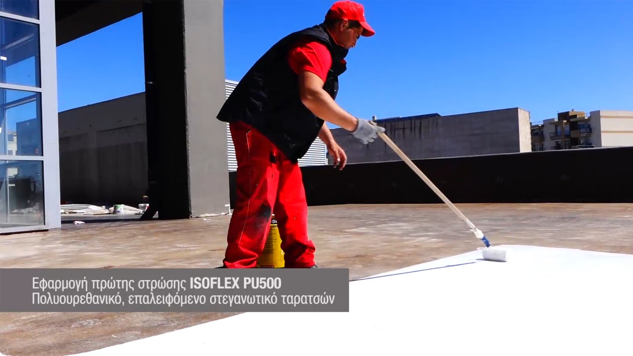 Στεγάνωση κάτω από πλακάκια, σε ταράτσα, με ISOFLEX PU500