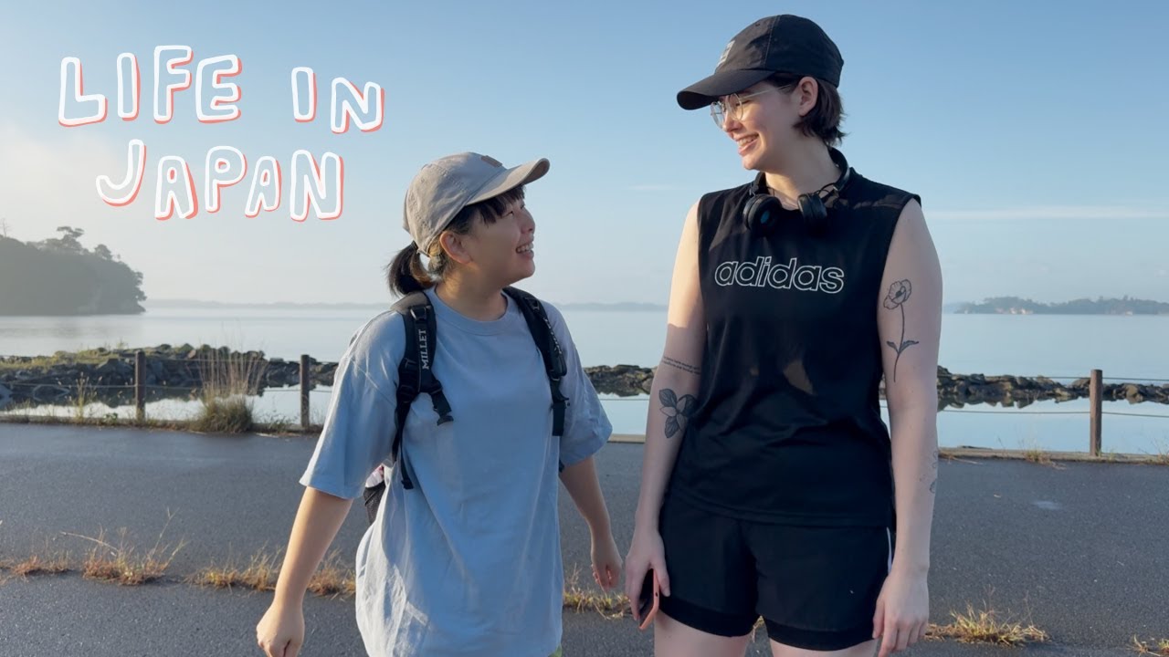 Life in Japan | daily life in matsushima
