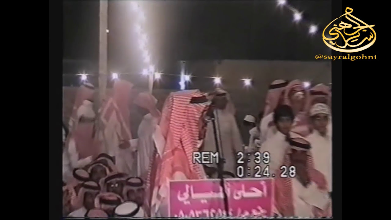 محمد السناني و بخيت السناني علاج الروس