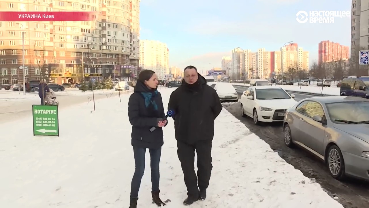 Что произошло в селе Княжичи под Киевом. Основные версии