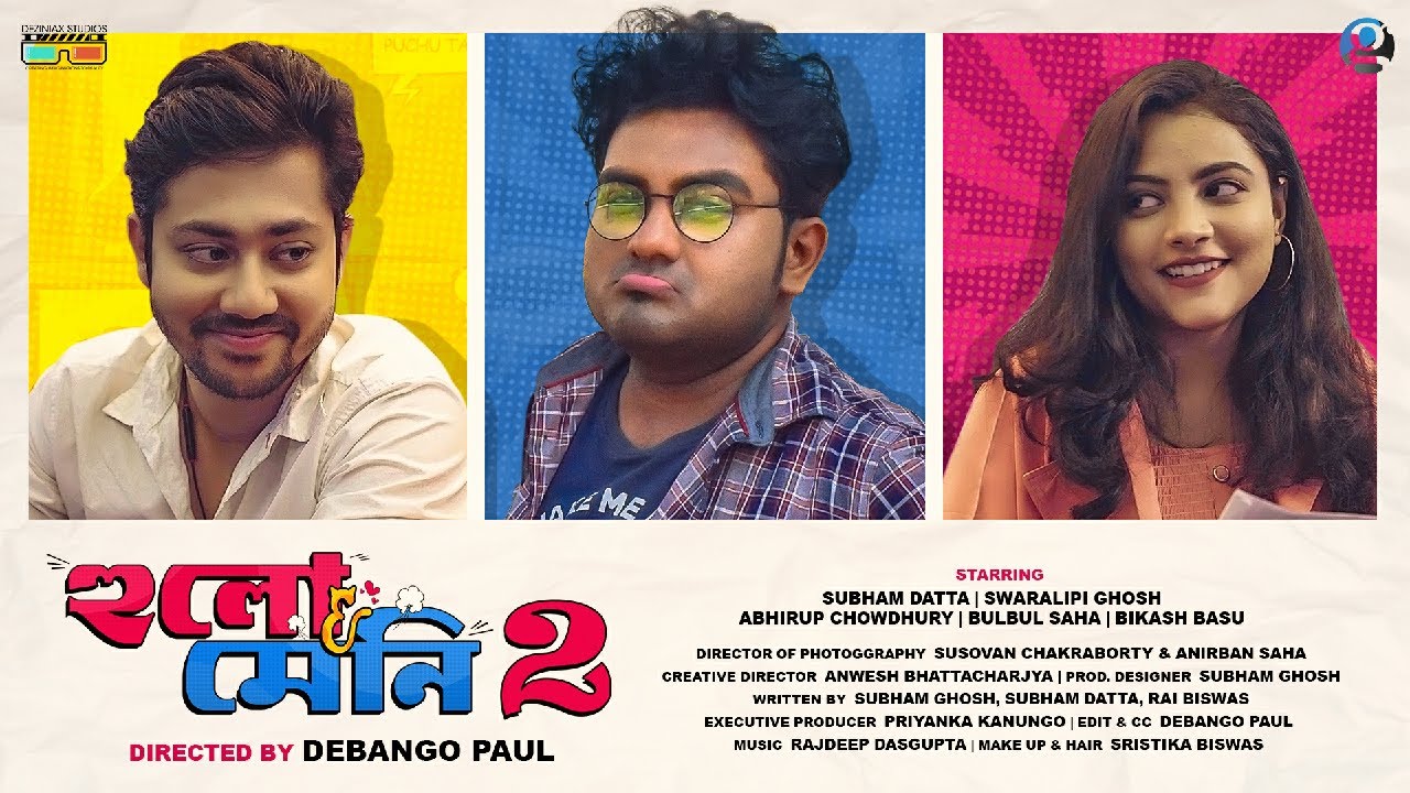 HULO & MENI Season 02 | Bengali Romcom Shorts | Deziniax Studios Originals | Greymater Films | 2022