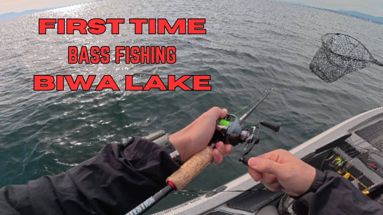 FIRST TIME BASS FISHING AT BIWA LAKE JAPAN!