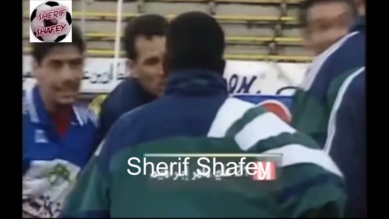 الاهلى 1-2 الافريقى التونسى - نهائى البطولة العربية بتونس 97 - ذكريات الماتشات
