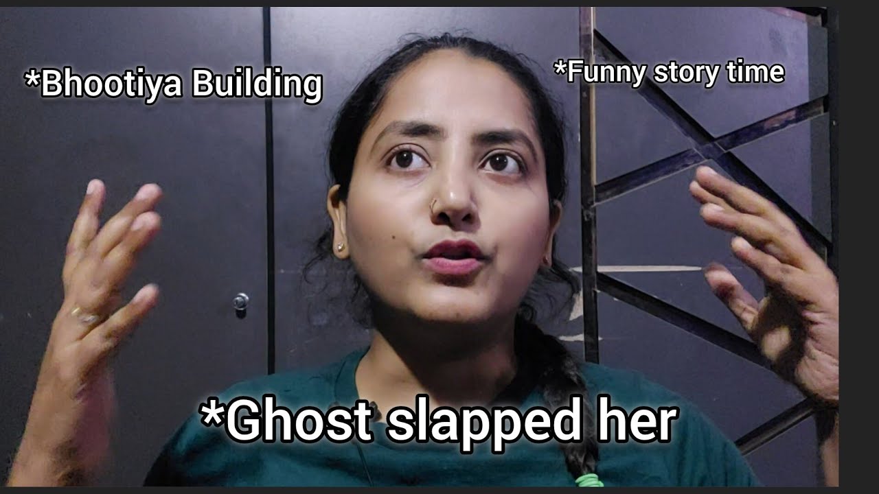 😨