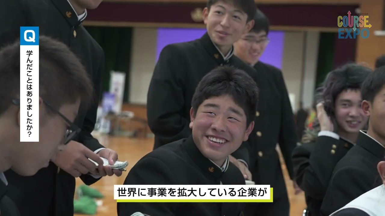 R6年度　１年生体験型企業説明会（79回生）