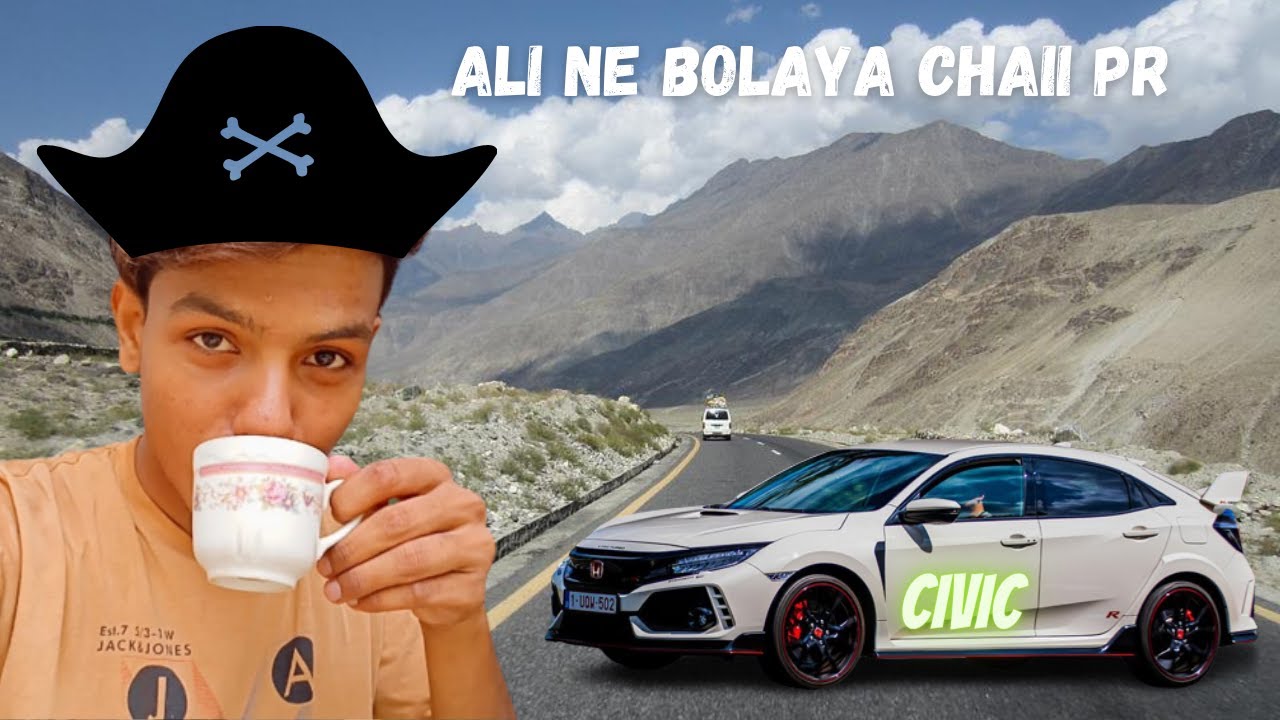 Ali Ne Bolaya Chaii Pr | Gup shup with Friend.