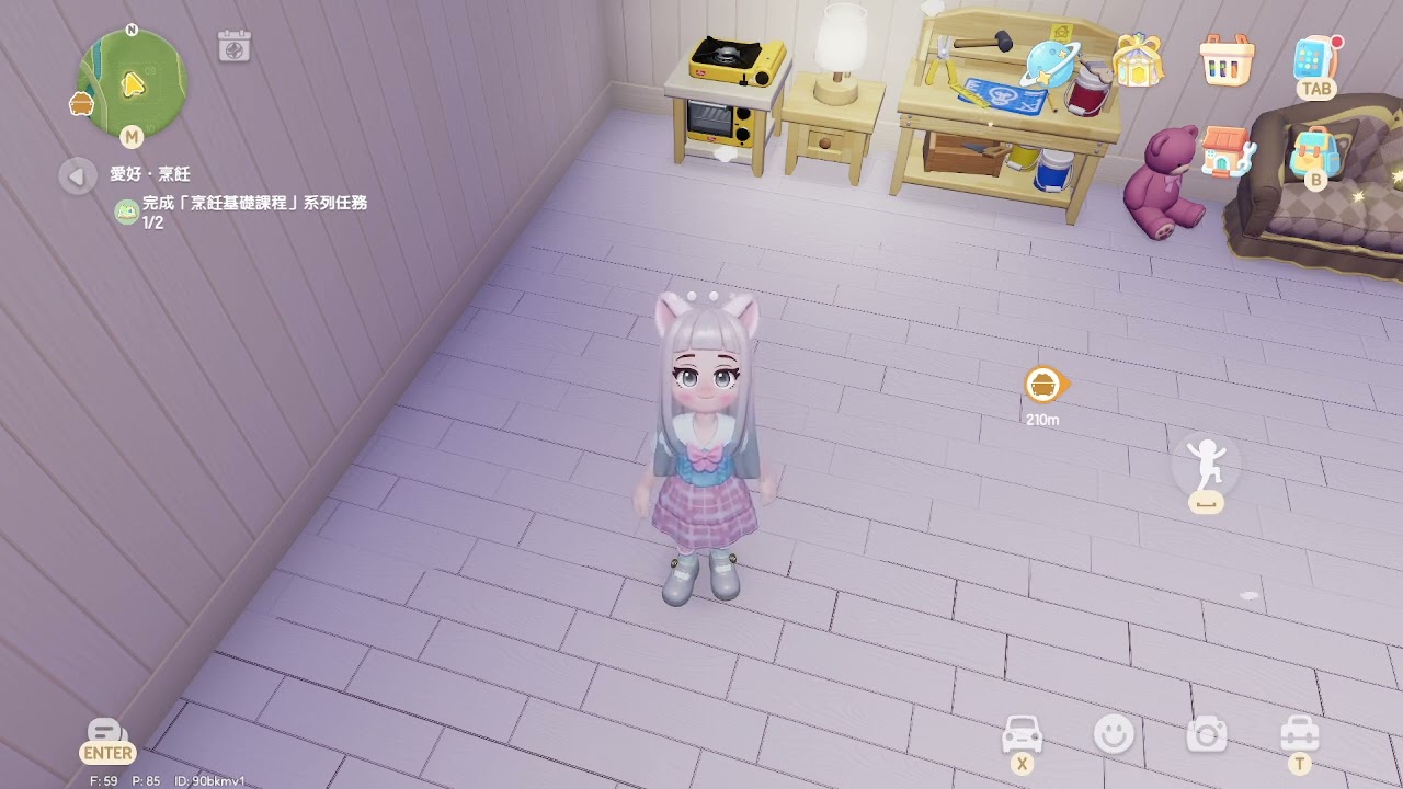 HEARTOPIA-心動小鎮2026 01 10-11 #wuliaoleona #heartopia #gameplay