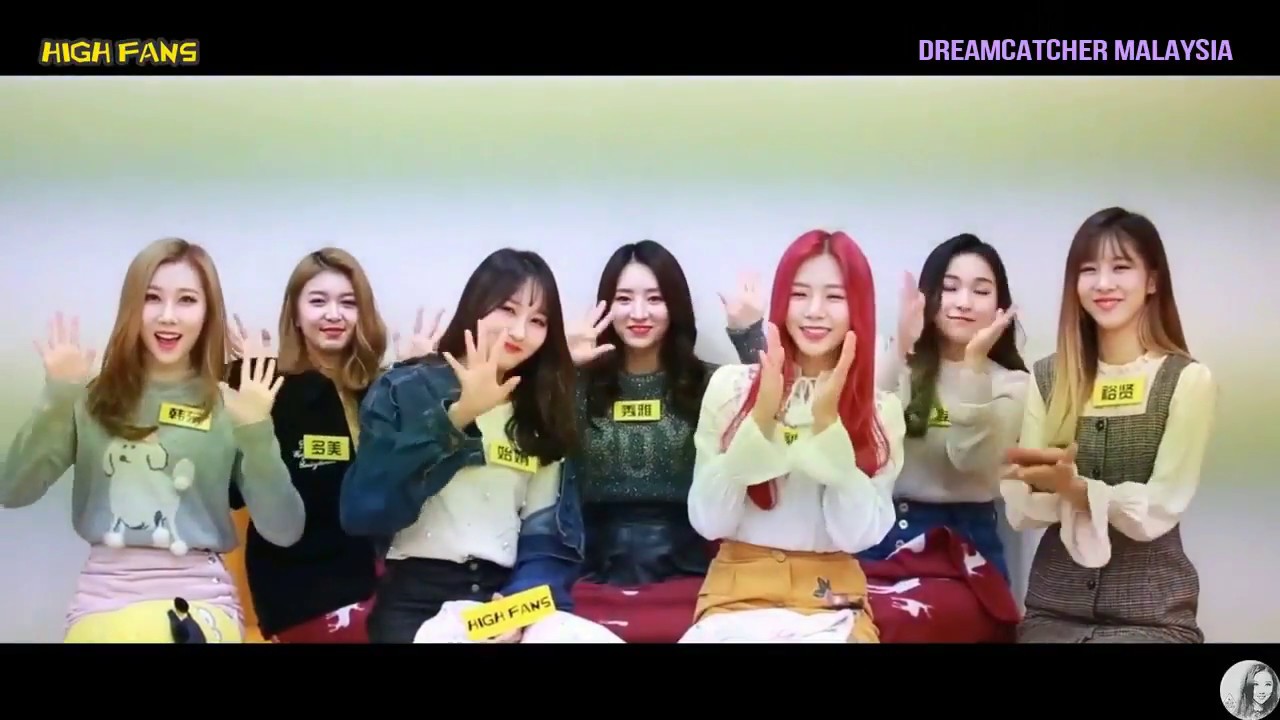 [ENG SUB] Dreamcatcher(드림캐쳐) High Fans Interview