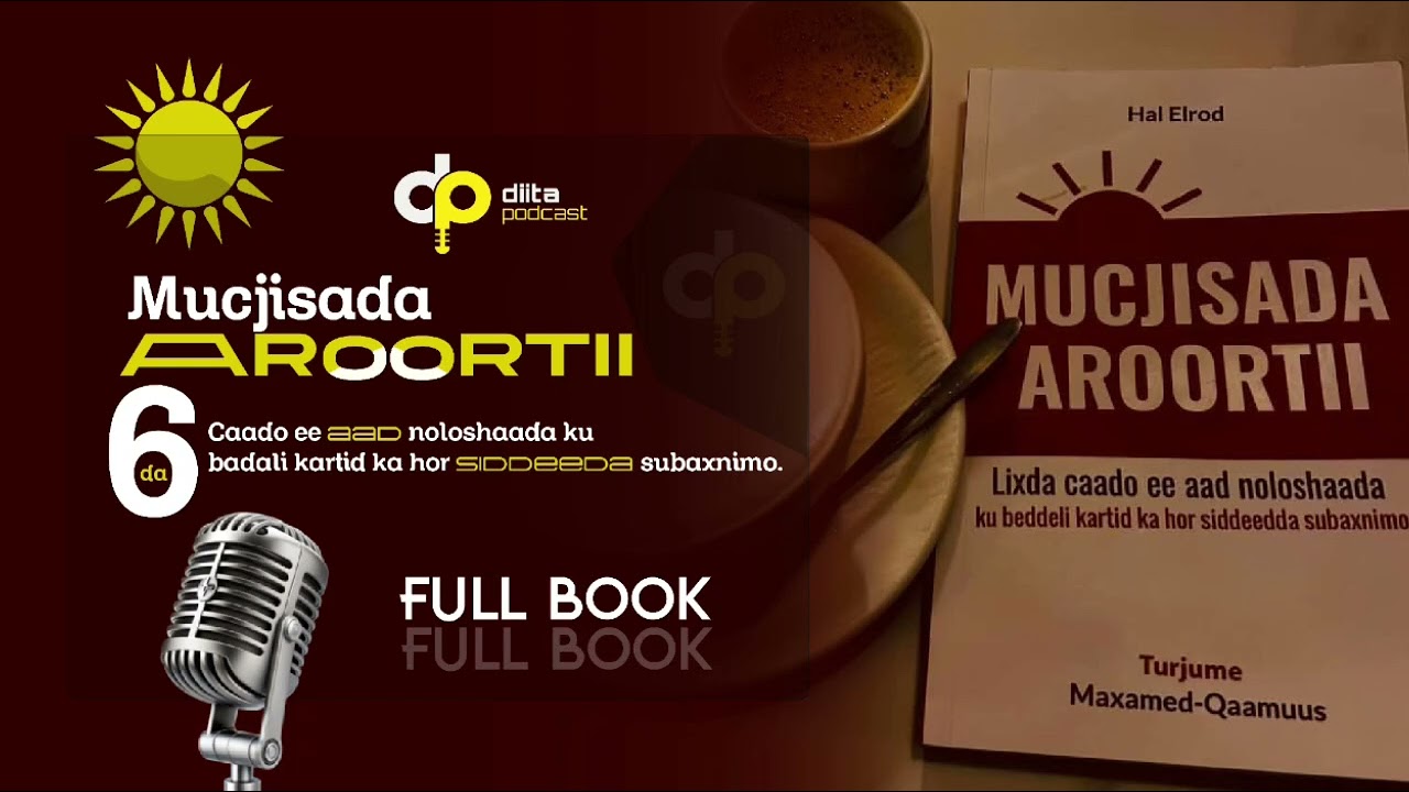 MUCJISADA AROORTII | BUUGA OO DHAMESTIRAN.
